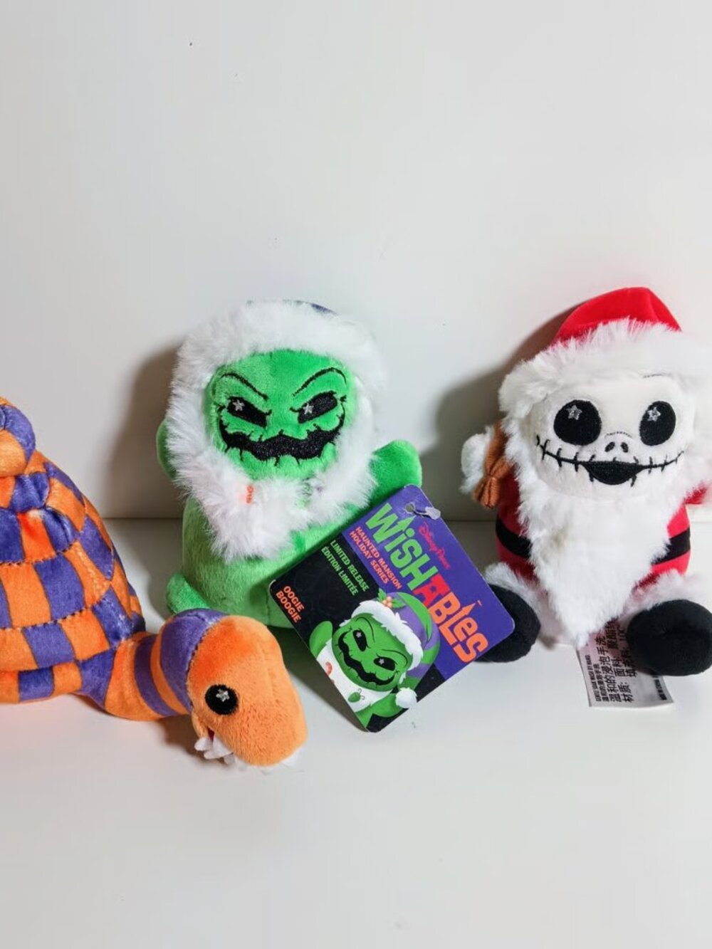 Disney Wishable Nightmare Before Christmas Bundle